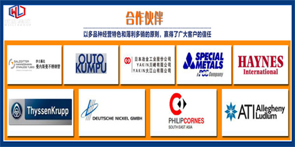 1686480505669395.jpg 伙伴 (14).jpg