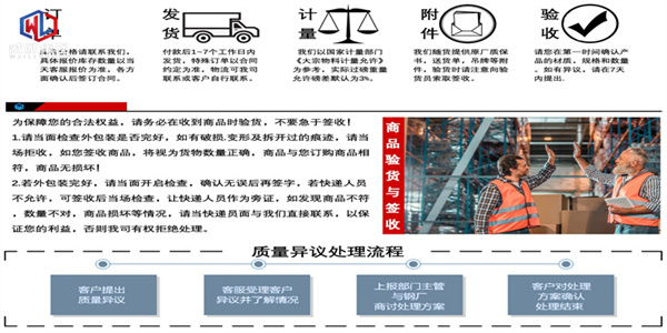 1687748186259490.jpg 应用 (4).jpg