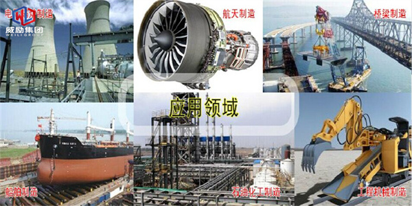 1687869030510153.jpg 应用 (1).jpg