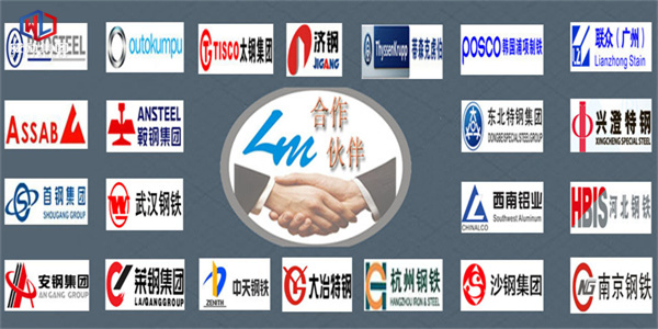 1687954722681047.jpg 伙伴 (7).jpg