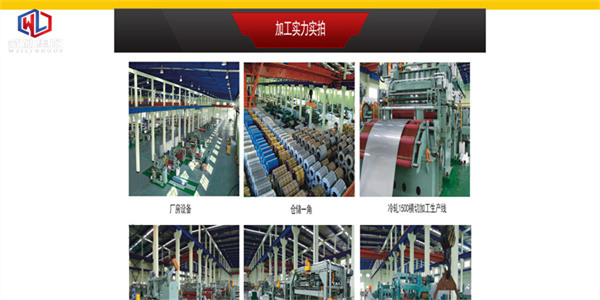 1694941828358513.jpg 产品 (4).jpg