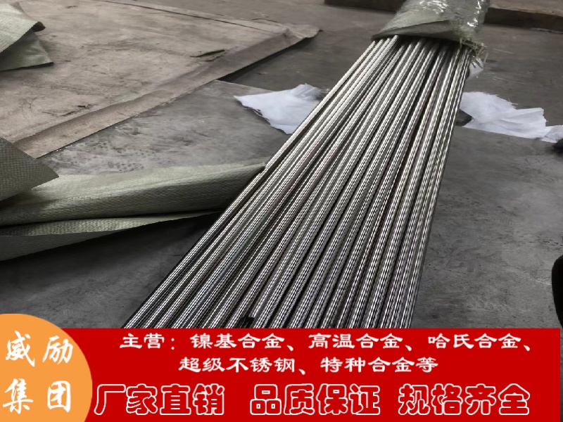 1742886160611583.jpg 2024122313132427.jpg