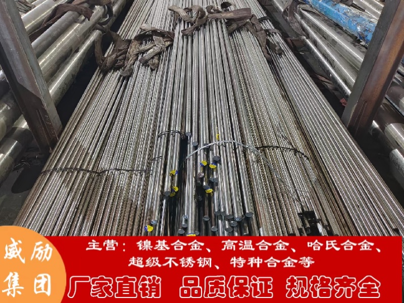 1743062392433658.jpg 2024122408425842.jpg