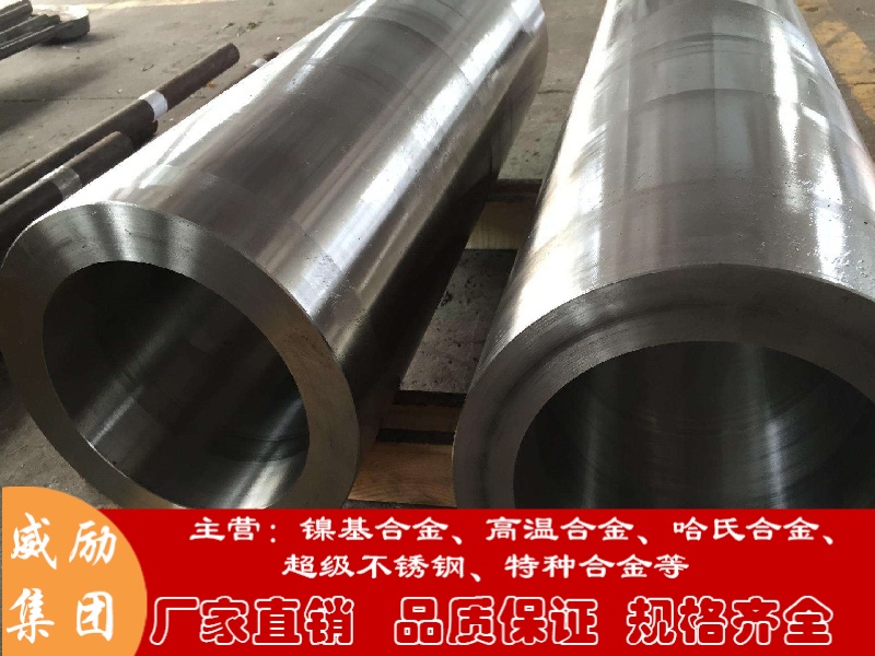 1745393266772061.jpg 2024122015301119.jpg