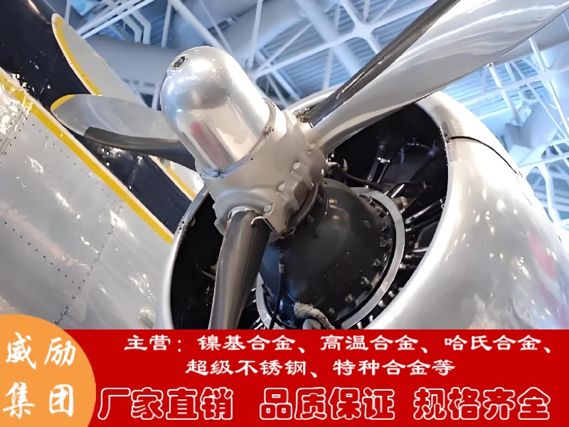 1747116815293656.jpg 2024122015342134.jpg